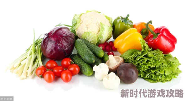 绿巨人草莓丝瓜樱桃隐藏的水果拼盘密码是草莓香蕉西瓜葡萄原标题夏日水果大作战