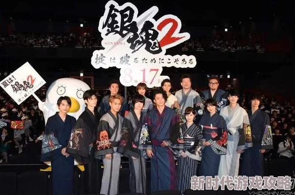 我的野蛮婆婆续集开拍在即原班人马回归敬请期待