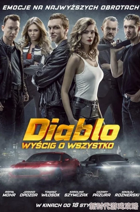 欧美人与动zozo欧美人z0最新资源已更新喜欢的赶紧下载观看