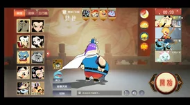 闹闹天宫铁扇公主全解读2024：远程消耗新策略，残血收割者技能升级最新进展