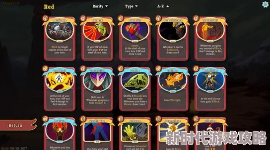 尖塔奇兵最强职业选择分析：战士、盗贼与机器人，谁将引领最新进展？