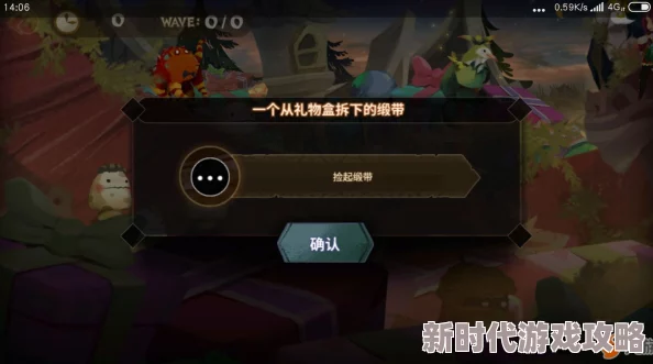 万象物语三色魂能最新获取攻略及2024年更新变动全解析 万象物语三色魂能最新获取攻略及2024年更新变动全解析