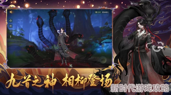 神都夜行录10月16日每日一题答案及最新进展消息解读 神都夜行录10月16日每日一题答案及最新进展消息解读