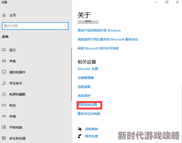 在线观看视频a片加载中资源搜索完成即将开始播放