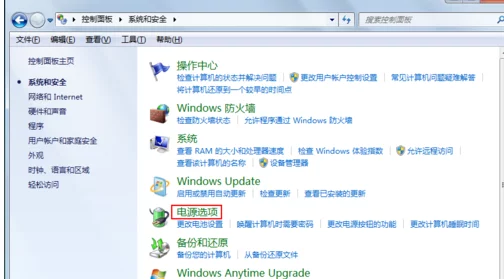 在线观看视频a片加载中资源搜索完成即将开始播放