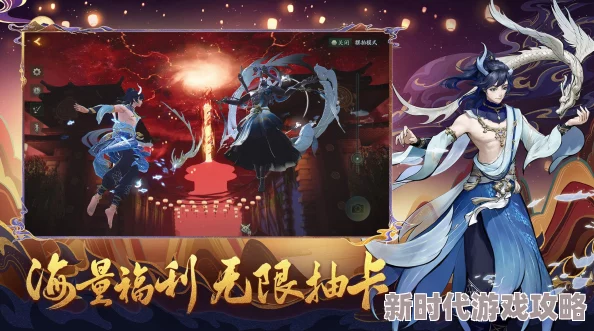 神都夜行录10月16日每日一题答案及最新进展消息解读 神都夜行录10月16日每日一题答案及最新进展消息解读