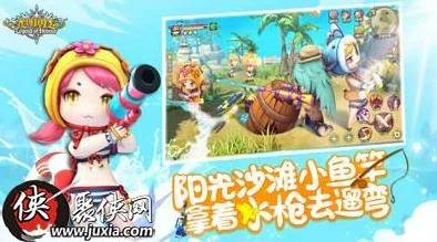 光明勇士最新进展：隐藏菜谱大揭秘，独家公布未公开神秘配方详解