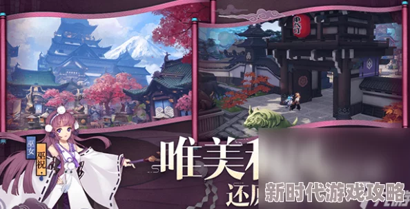 侍魂胧月传说2024最新武者角色获取方式与功效全面解读