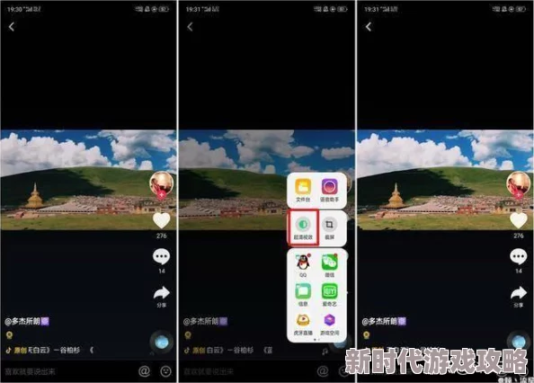99久久国产综合精品swag超清更新至第1080P集画质更清晰流畅