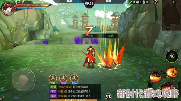 镇魂街3D最新进展：奶爸天赋深度解析，亚瑟霍兰德在3V3战场撑起一片天