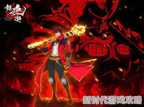 镇魂街3D最新进展：奶爸天赋深度解析，亚瑟霍兰德在3V3战场撑起一片天