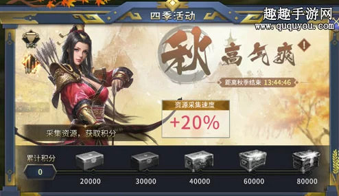 三十六计手游资源最新获取途径与高效产业采集攻略全面解析