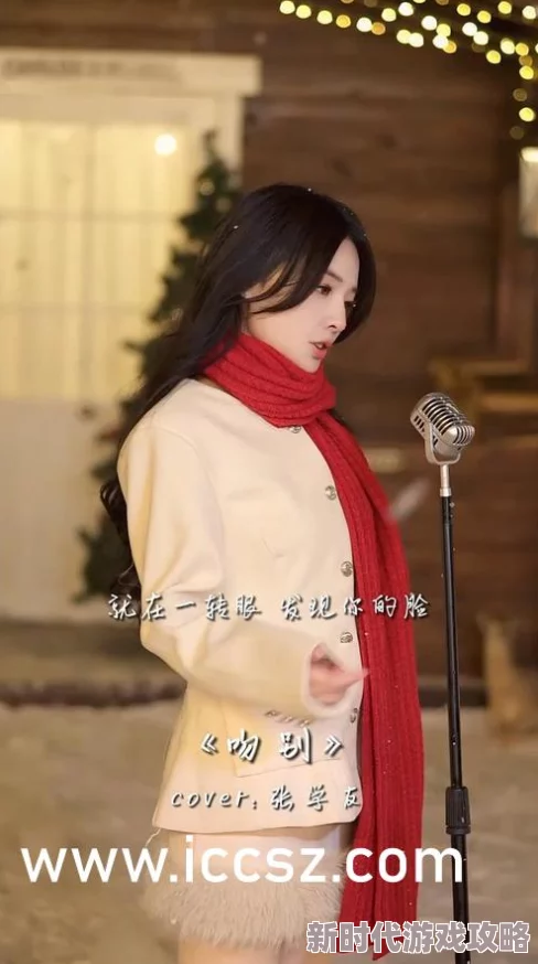 亚洲精品一区波多野结衣作品持续更新中精彩内容敬请期待