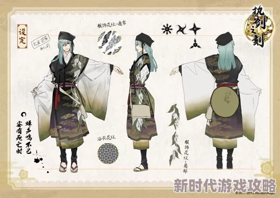 执剑之刻道场研习最新攻略：掌握技巧高效提升武士六大属性