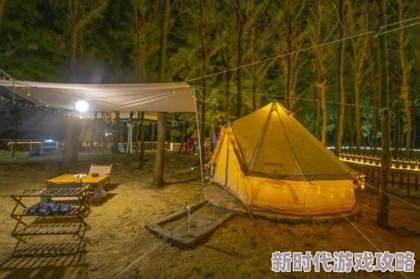 慢慢坐下去啊轻点野战帐篷已搭好，炊烟袅袅，今晚就在这里过夜