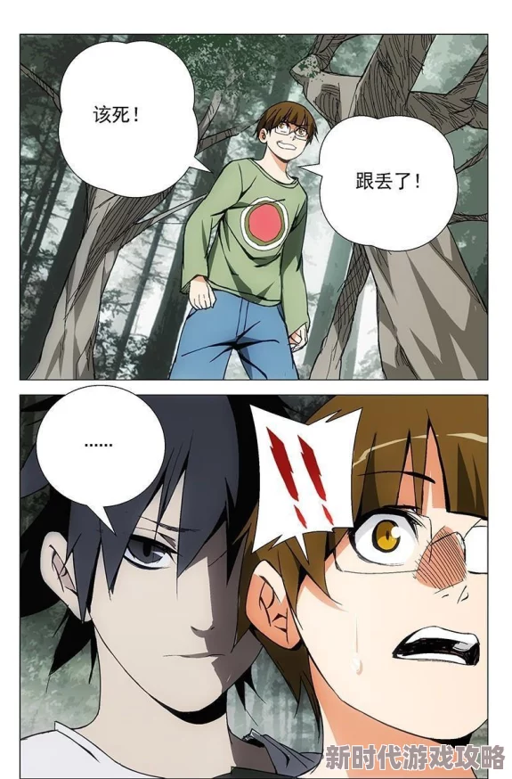 一人之下手游冯宝宝打法技巧与触发条件详解：最新隐藏关卡攻略