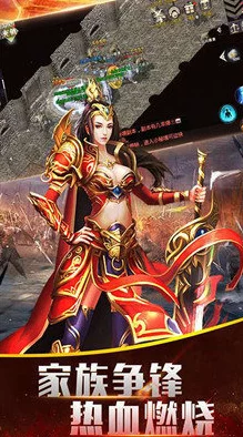 驭灵师手游2024年成长基金最新进展：豪华与至尊基金，哪个更值得购买？