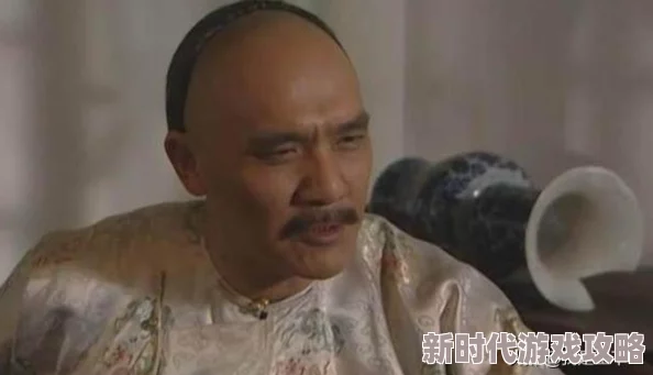 九王夺嫡勇敢追梦团结一心共创未来