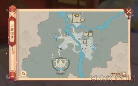 梦幻西游3D江州府衙支线任务最新坐标及解锁攻略(大唐国境金山寺,完成禅心不移后可领) 梦幻西游3D江州府衙支线任务最新坐标及解锁攻略(大唐国境金山寺,完成禅心不移后可领)