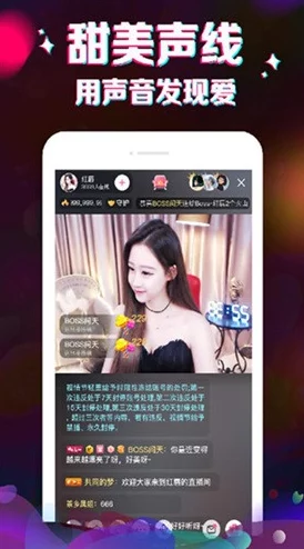 成人免费在线视频网海量新片每日更新流畅播放体验