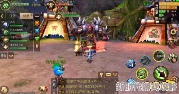 我叫MT4精英花语地峡打法2024最新速通攻略及实战视频详解