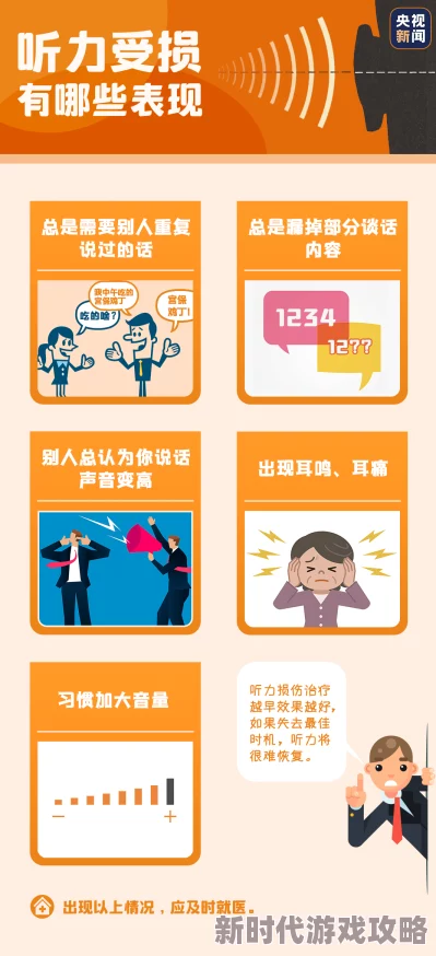 无码毛片一区二区三区视频播放更新至第10集资源已修复欢迎观看