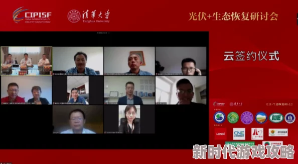 无码毛片一区二区三区视频播放更新至第10集资源已修复欢迎观看