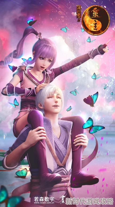 娇妻难逃画江湖之不良人第二季勇敢追梦携手共进创造美好未来 娇妻难逃画江湖之不良人第二季勇敢追梦携手共进创造美好未来