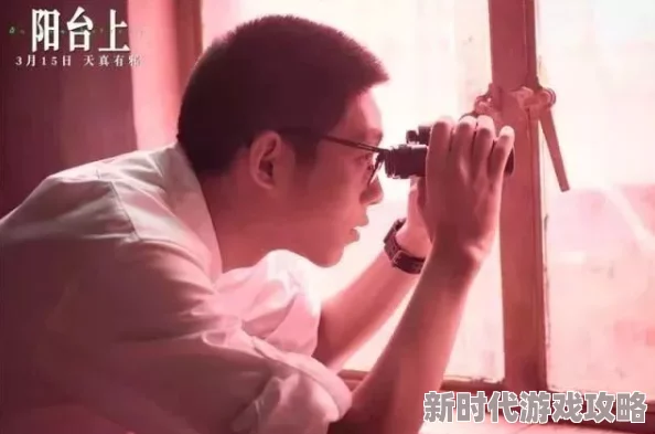 换爱故事两人感情升温面临新的挑战 换爱故事两人感情升温面临新的挑战