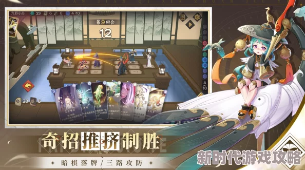 仙剑奇侠传九野cdk兑换方法一览及2024年最新有效兑换码进展 仙剑奇侠传九野cdk兑换方法一览及2024年最新有效兑换码进展