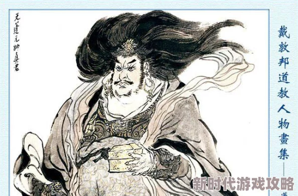 大圣归来棒指灵霄公会福利礼包领取方法及最新进展全攻略分享 大圣归来棒指灵霄公会福利礼包领取方法及最新进展全攻略分享