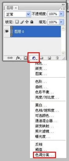 直播源地址稳定流畅高清加载速度提升优化体验 直播源地址稳定流畅高清加载速度提升优化体验