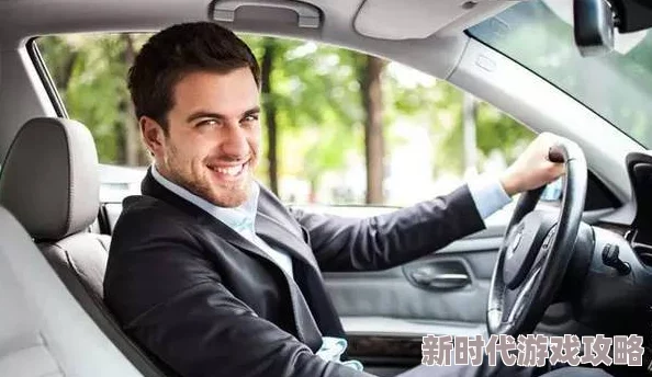 摄殓开车白色液体图相关视频已删除调查正在进行中 摄殓开车白色液体图相关视频已删除调查正在进行中