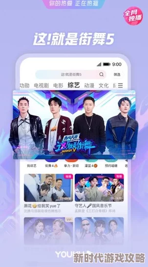 肏美女视频资源更新至第10集新增高清版本下载 肏美女视频资源更新至第10集新增高清版本下载