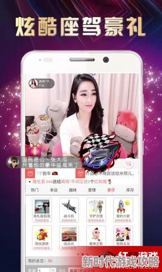 肏美女视频资源更新至第10集新增高清版本下载 肏美女视频资源更新至第10集新增高清版本下载