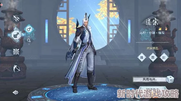 武动乾坤手游最新技能搭配攻略:职业定位为核心,解锁战斗新进展 武动乾坤手游最新技能搭配攻略:职业定位为核心,解锁战斗新进展