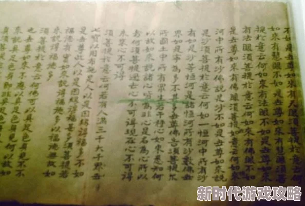 海岛纪元结晶洞窟通关攻略:最新高效打法与阵容搭配,助你轻松挑战精英难度 海岛纪元结晶洞窟通关攻略:最新高效打法与阵容搭配,助你轻松挑战精英难度