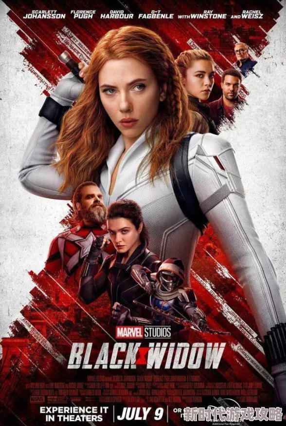 激情黑寡妇h版在线观看更新至1080P高清完整版 激情黑寡妇h版在线观看更新至1080P高清完整版