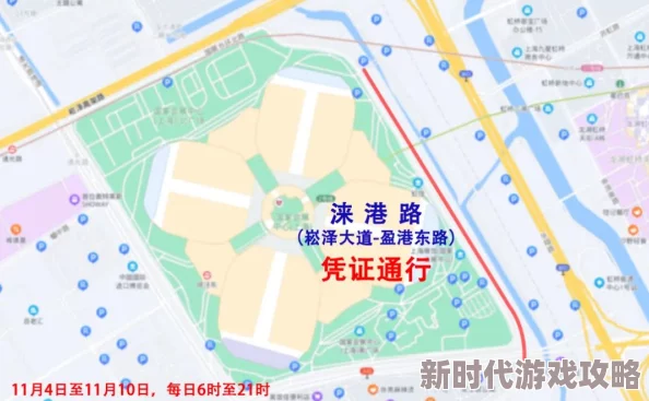 免费一区二区三区四区五区资源已更新至第五季第10集 免费一区二区三区四区五区资源已更新至第五季第10集