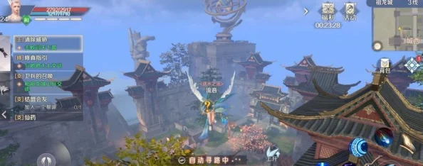 完美世界手游2024年普通与高级卷轴最新获得途径及可得奖励一览 完美世界手游2024年普通与高级卷轴最新获得途径及可得奖励一览