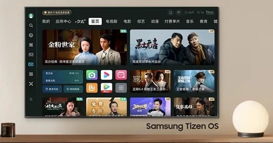 成都私人家庭影院的推荐理由韩国系统升级新增韩语影片且支持语音搜索 成都私人家庭影院的推荐理由韩国系统升级新增韩语影片且支持语音搜索