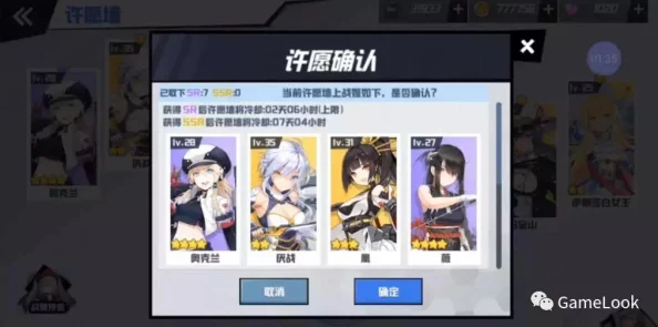 苍蓝誓约进阶1主炮躲避技巧2024最新详解：高效策略与实战应用