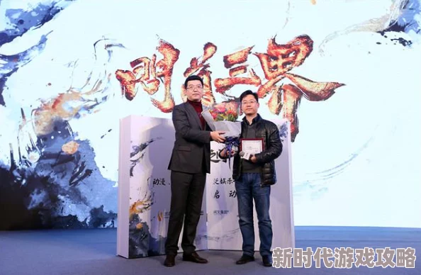 麻豆天美传媒公司已停止运营相关影视作品全部下架 麻豆天美传媒公司已停止运营相关影视作品全部下架