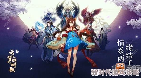 云梦四时歌仓颉厉害吗?2024年技能属性及最新进展全面解析 云梦四时歌仓颉厉害吗?2024年技能属性及最新进展全面解析