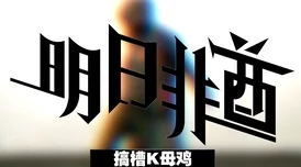 2024年明日之后家具工职业新解:氪金非必须,休闲玩家致富必备之选 2024年明日之后家具工职业新解:氪金非必须,休闲玩家致富必备之选