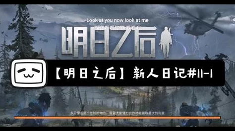 2024年明日之后家具工职业新解:氪金非必须,休闲玩家致富必备之选 2024年明日之后家具工职业新解:氪金非必须,休闲玩家致富必备之选