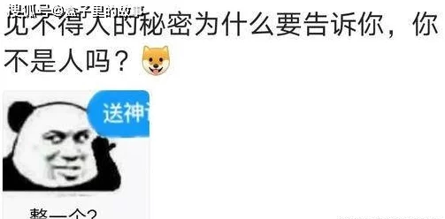 啊好痛嗯轻一点小说主角意外获得神秘力量开始修炼