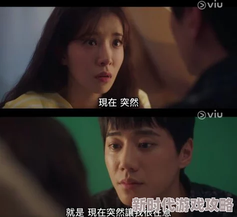 啊好痛嗯轻一点小说主角意外获得神秘力量开始修炼