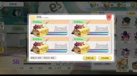 碧蓝航线舰喵组合搭配推荐2024:平民攻略,优化战队配置提升战斗力 碧蓝航线舰喵组合搭配推荐2024:平民攻略,优化战队配置提升战斗力