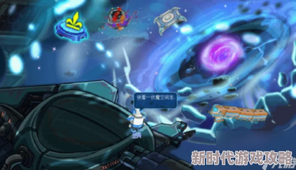 赛尔号无限宇宙:最新进展!雨晶石高效获取途径揭秘,前往云霄星专业采集指南 赛尔号无限宇宙:最新进展!雨晶石高效获取途径揭秘,前往云霄星专业采集指南